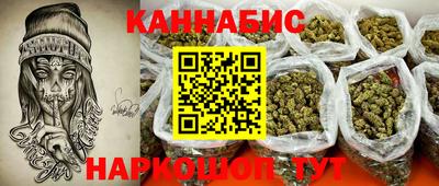 МДМА Абинск