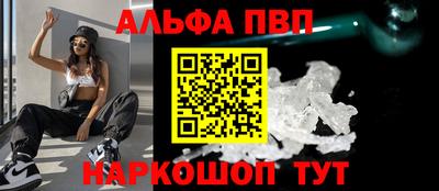 каннабис Азнакаево