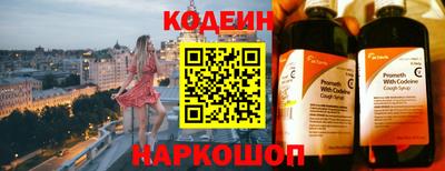 МДПВ Абакан