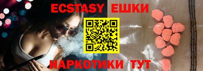 МДПВ Абакан