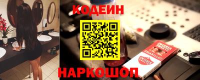 первитин Азнакаево