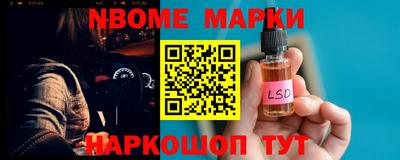 соль курить ск Абинск