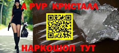 МДПВ Абакан