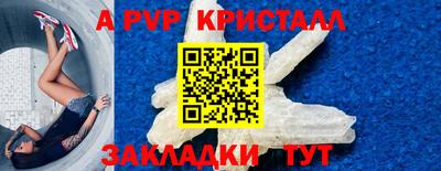 каннабис Азнакаево