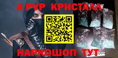 каннабис Азнакаево