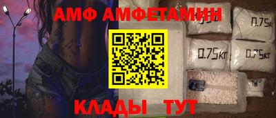 каннабис Азнакаево