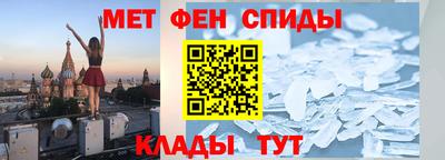 каннабис Азнакаево