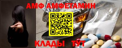 МДПВ Абакан