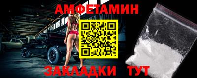 МДПВ Абакан