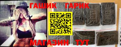 каннабис Азнакаево