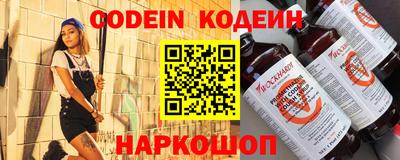 каннабис Азнакаево