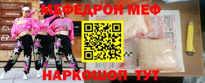 каннабис Азнакаево