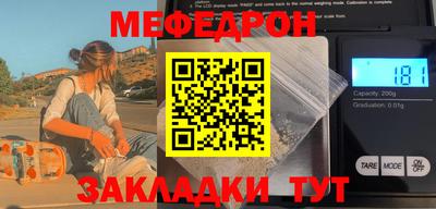 каннабис Азнакаево