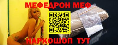 МДПВ Абакан