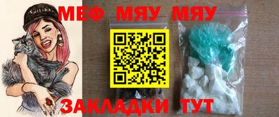 МДПВ Абакан