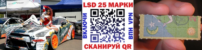 наркошоп блэк спрут Марки NBOMe 1,8мг Апатиты