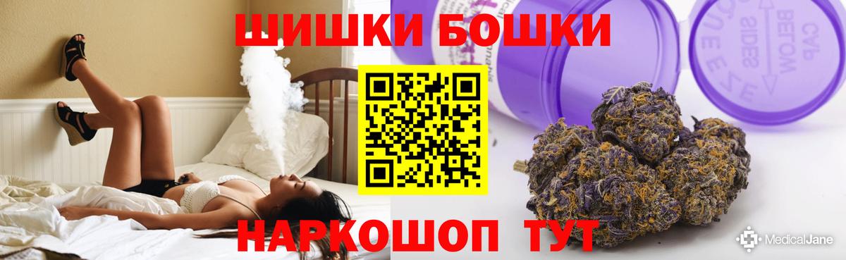 Марихуана Amnesia  Марихуана ГИДРОПОН  Конопля семена  Марихуана гибрид  Апатиты 